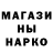 Героин Афган Darina O