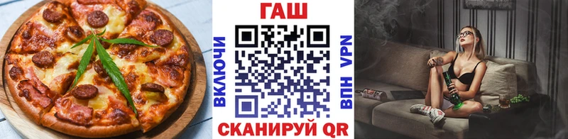 Купить где  Кяхта  Еда ТГК марихуана 