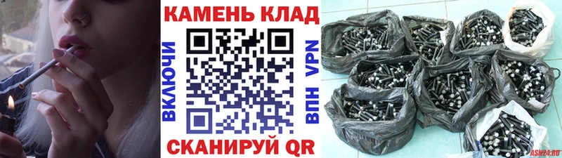 Гашиш Premium  Купить закладки  Кяхта 