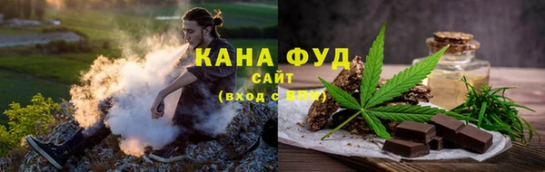 героин Волоколамск