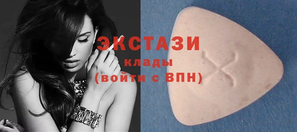 бошки Володарск
