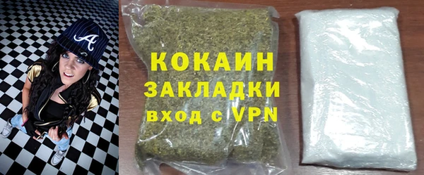 бошки Володарск