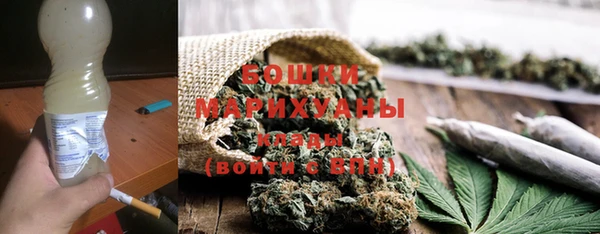 героин Волоколамск