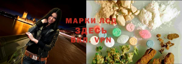 бошки Володарск