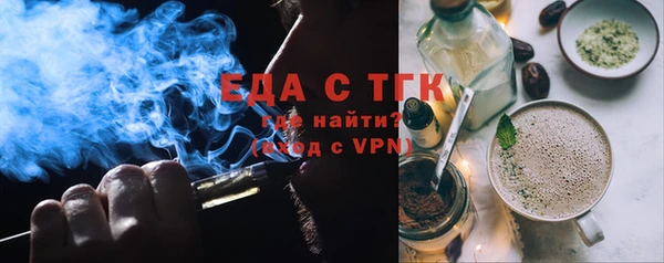героин Волоколамск