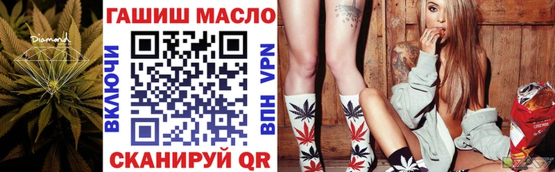 Дистиллят ТГК жижа  Купить  Кяхта 